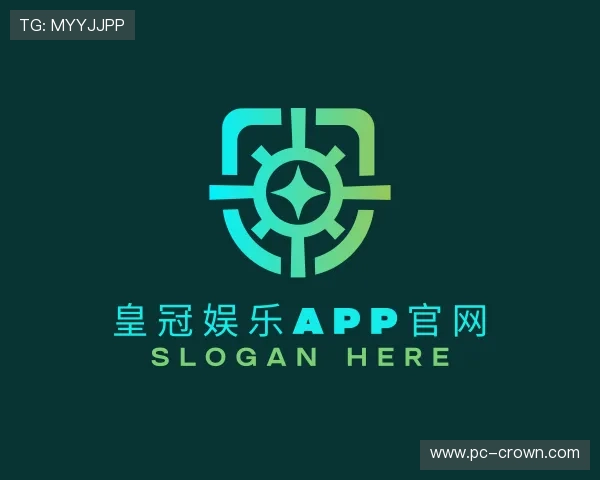 关于皇冠娱乐APP官网